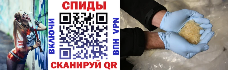 ссылка на мегу маркетплейс  Нижняя Тура  Amphetamine VHQ 