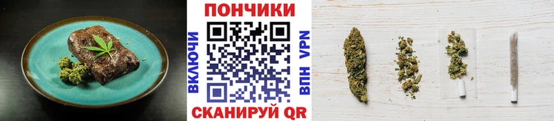 OMG вход  Нижняя Тура  Печенье с ТГК марихуана  дарнет шоп 