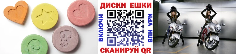 ЭКСТАЗИ бентли  купить наркотики цена  Нижняя Тура 