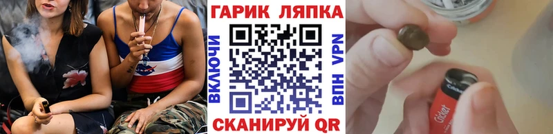 купить  цена  Нижняя Тура  Гашиш 40% ТГК 