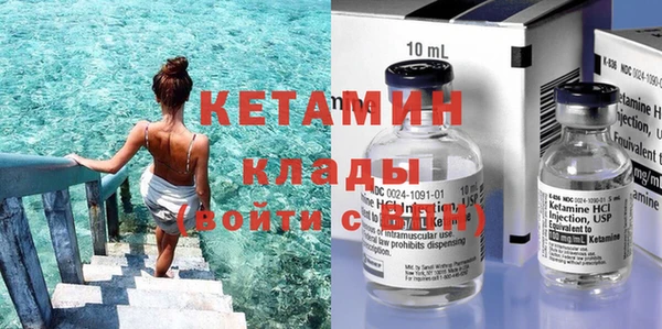 дурь Надым
