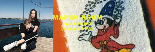 дурь Надым