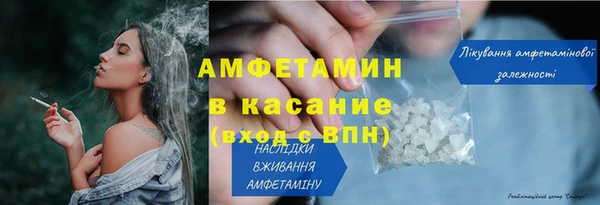 скорость mdpv Навашино