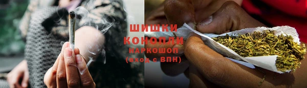скорость mdpv Навашино