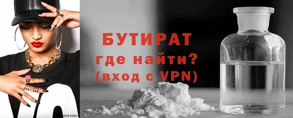 дурь Надым