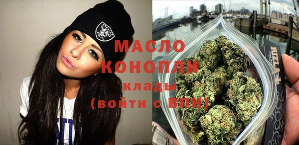 дурь Надым