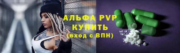 дурь Надым