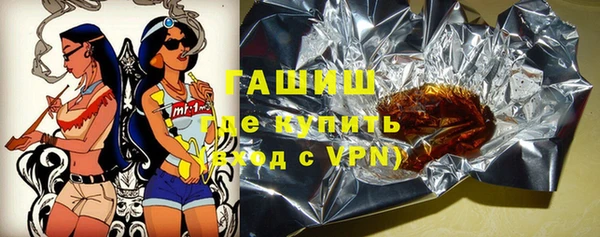 марки lsd Михайлов