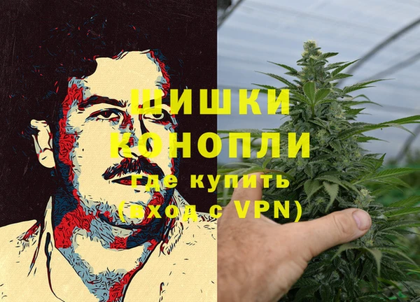 скорость mdpv Навашино