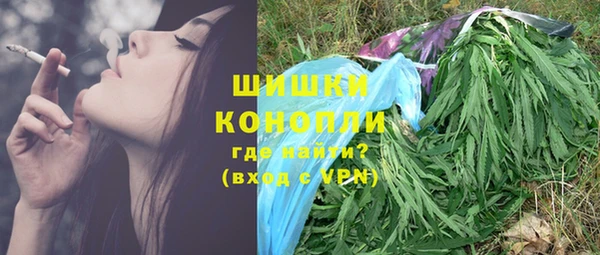 apvp Нефтекумск