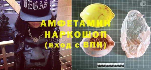 дурь Надым