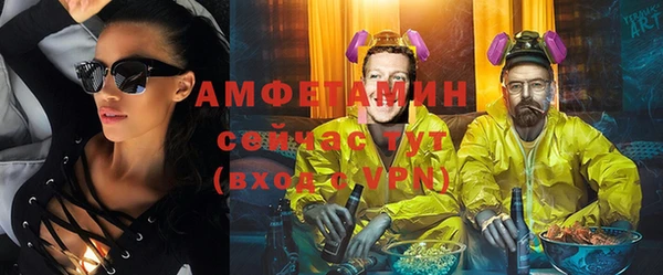 дурь Надым