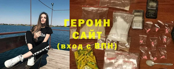 дурь Надым