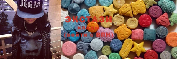бутират Наволоки