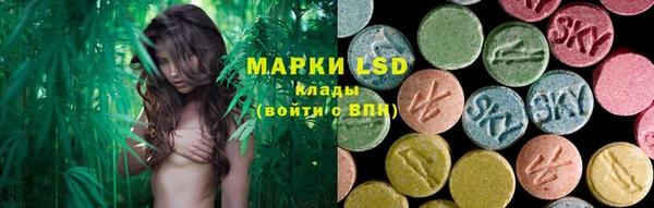 скорость mdpv Навашино