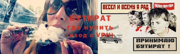 дурь Надым