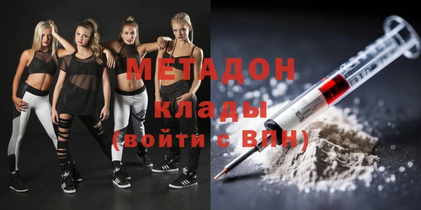 дурь Надым