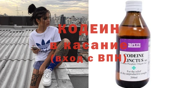 амф Михайловск