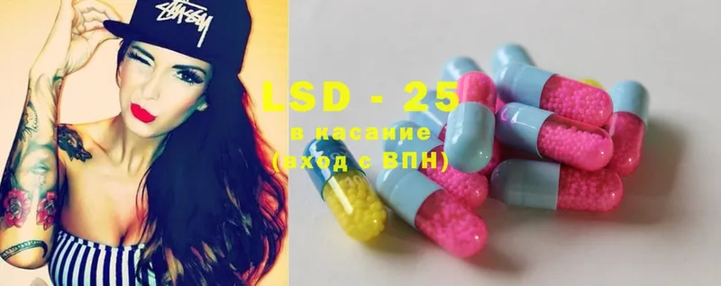 как найти закладки  Нижняя Тура  Лсд 25 экстази ecstasy 