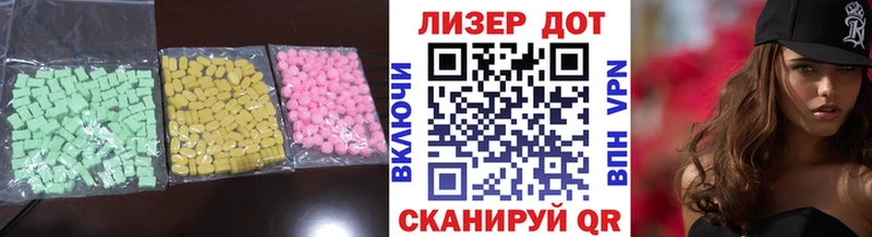 где купить наркоту  Нижняя Тура  ЛСД экстази кислота 